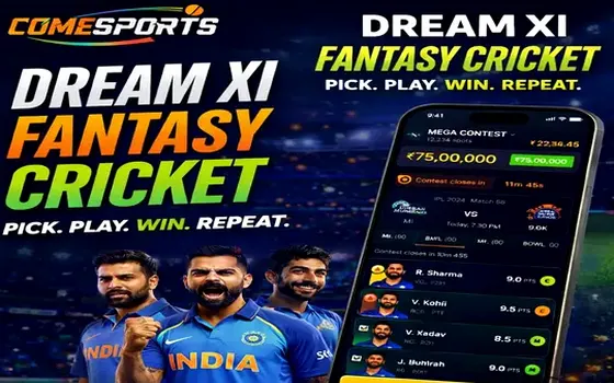 Gujarat vs Rajasthan on FOCUS11